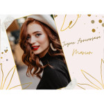 foto-rectangular-comestible-para-personalizar-a4