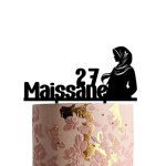 Adorno para tarta de mujer con hiyab